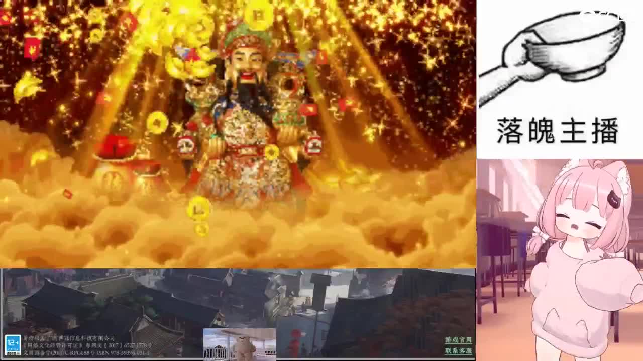 心之所向，便是阳光，无所畏惧，便是远方 第19段