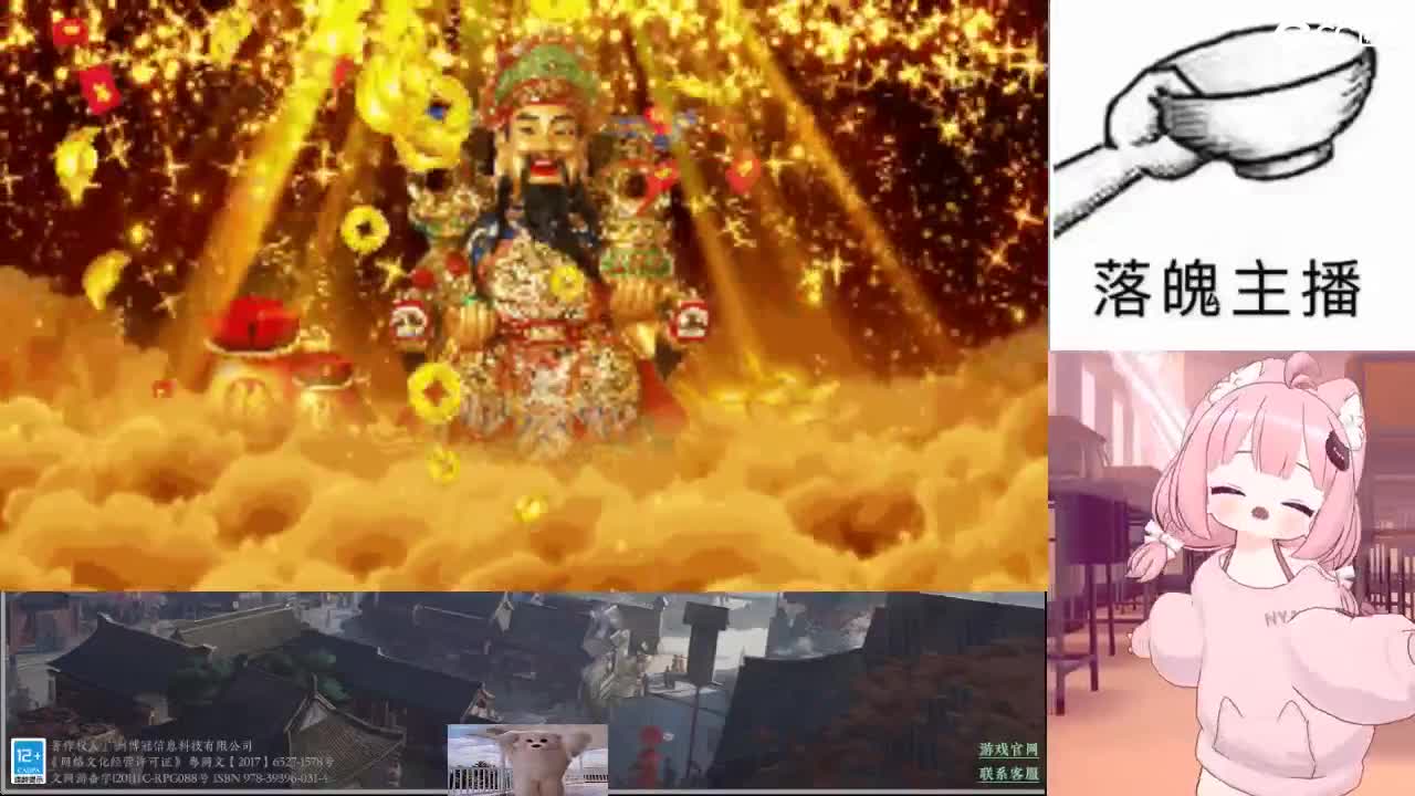 心之所向，便是阳光，无所畏惧，便是远方 第20段