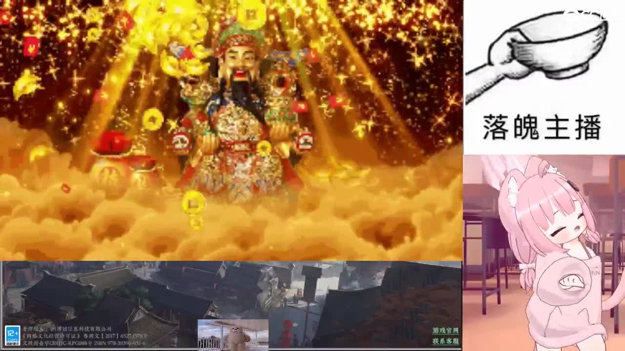 心之所向，便是阳光，无所畏惧，便是远方 第21段