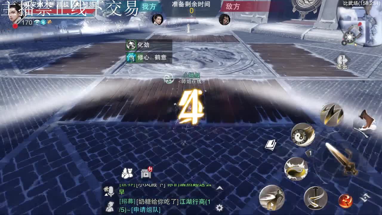 专治各种不开心