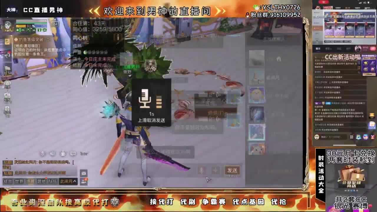 24庄随便乱过225接高校滴滴滴滴 第3段