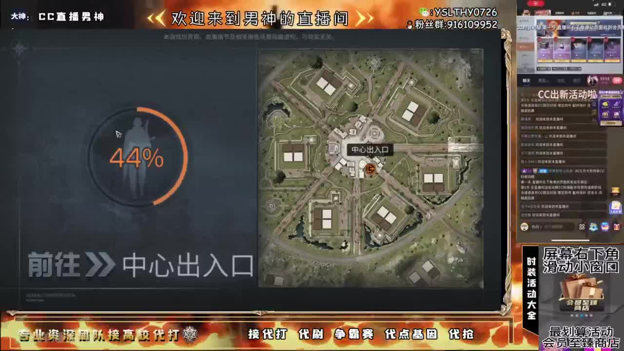 24庄随便乱过225接高校滴滴滴滴 第7段