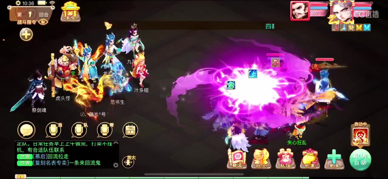 123 第1段