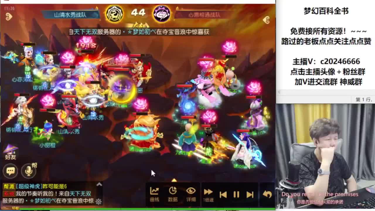免费接资源！~ 第5段