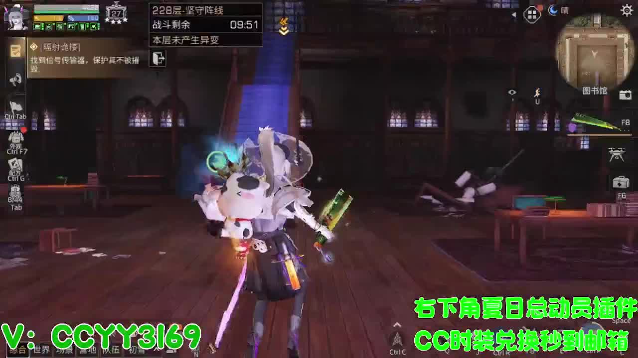 高校挺好的 第7段