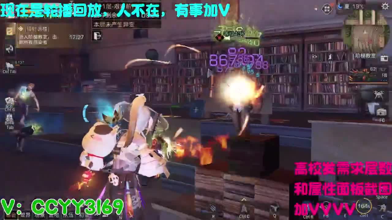 高校挺好的 第10段