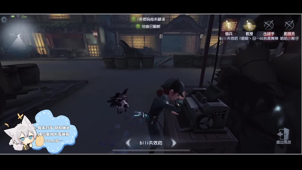 输赢是常态 第4段