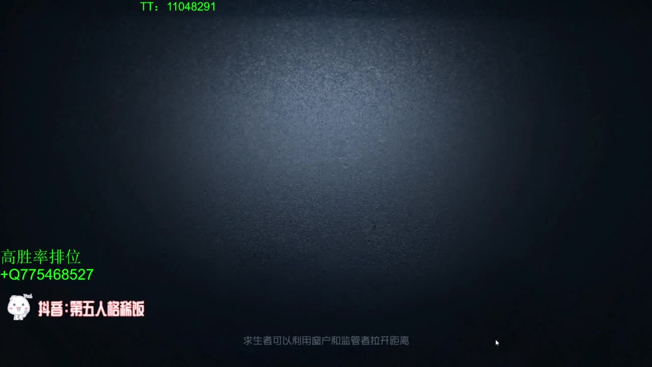 打打单子~ 第1段