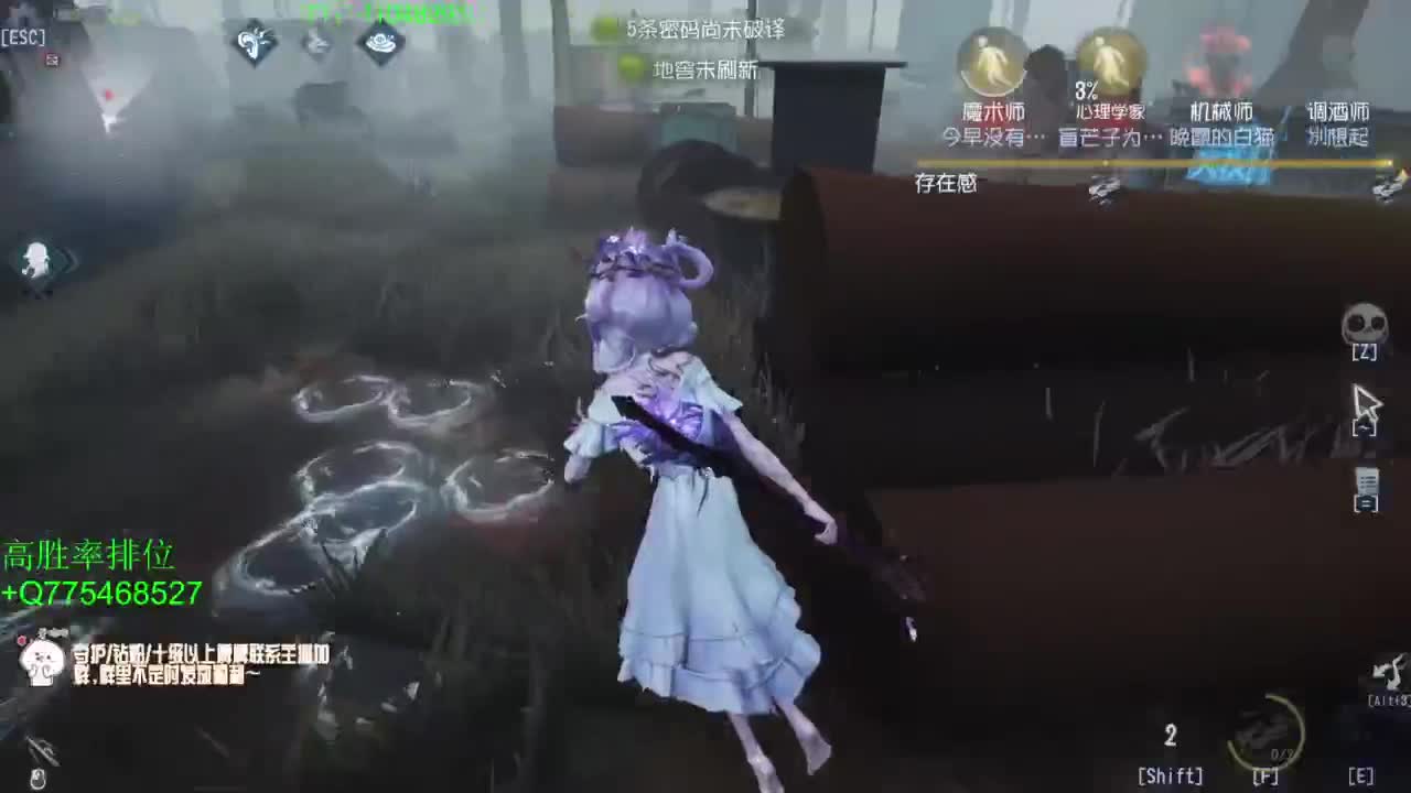 打打单子~ 第5段