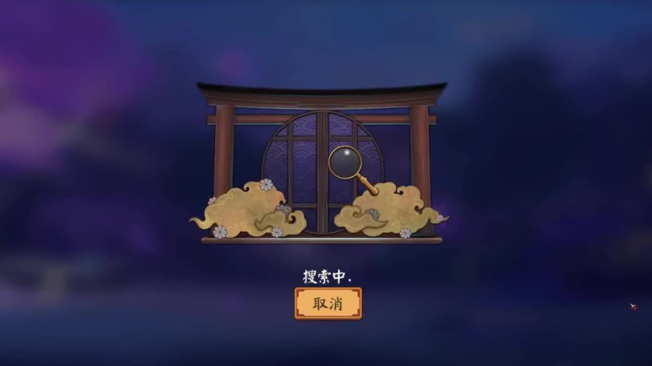 ban须 坐地超低配 第1段