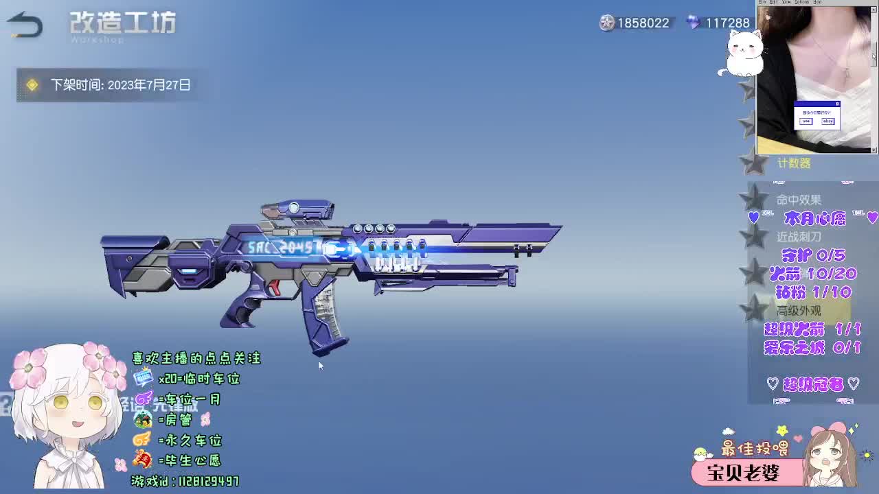 每座山都有名字吗 第1段