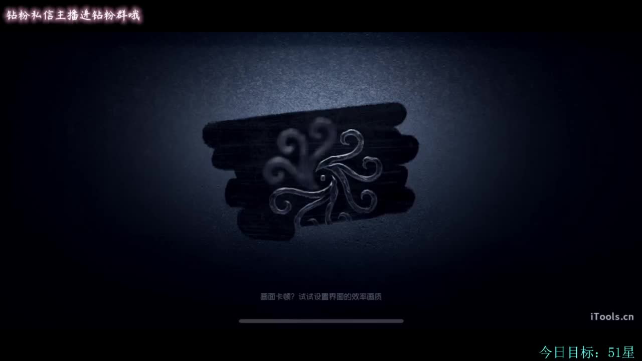 糕手煮波 第4段