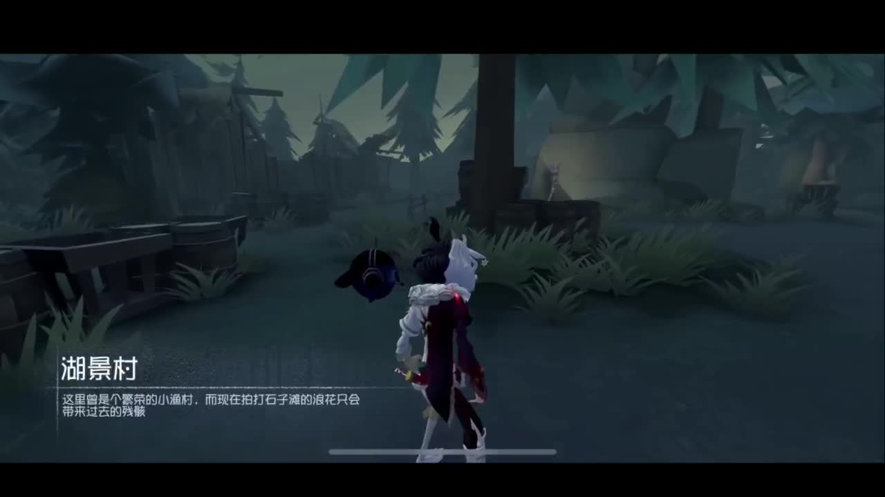 回来就波 第1段
