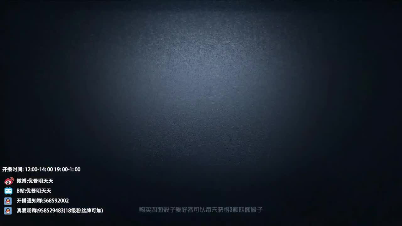 很会夹的男主播 第3段