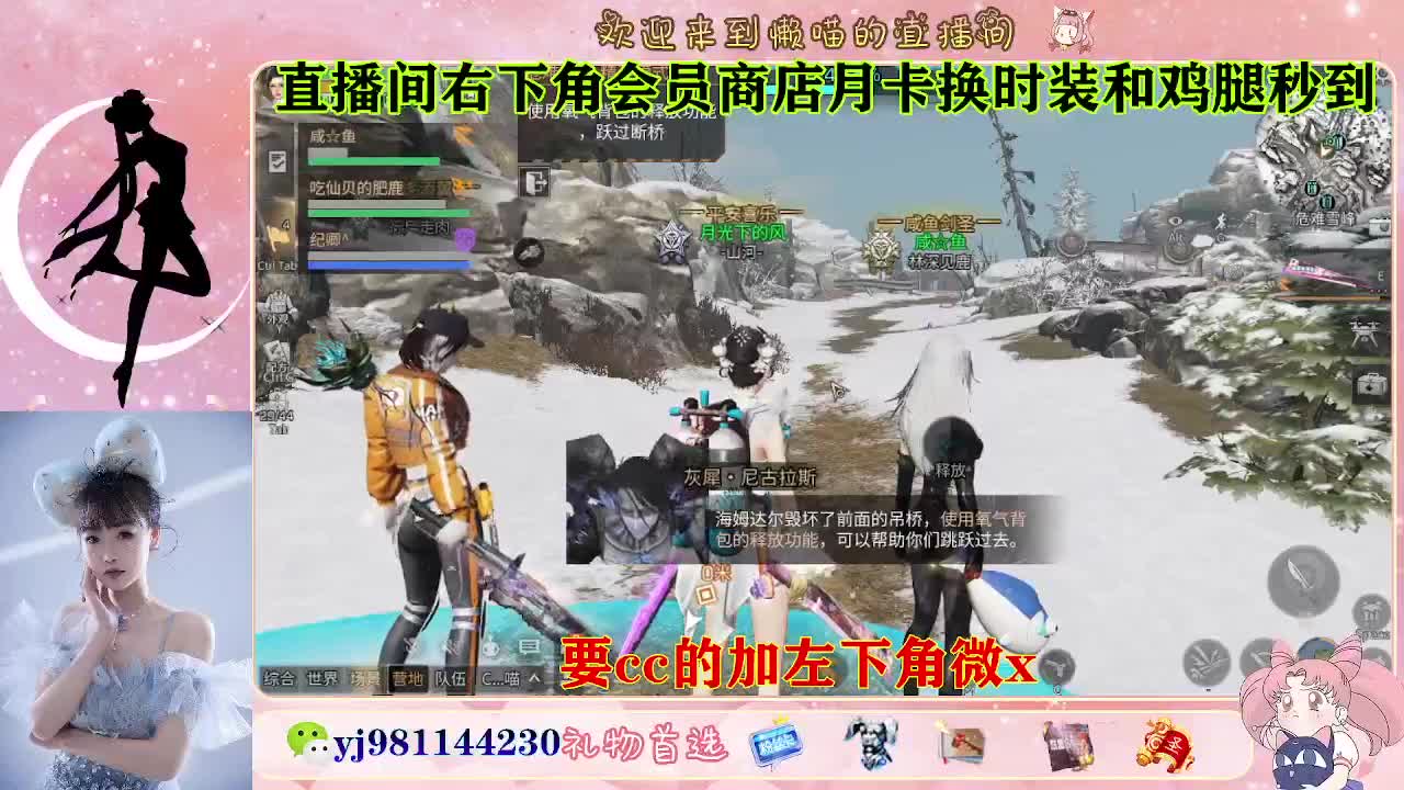 永久cc秒发进 第5段