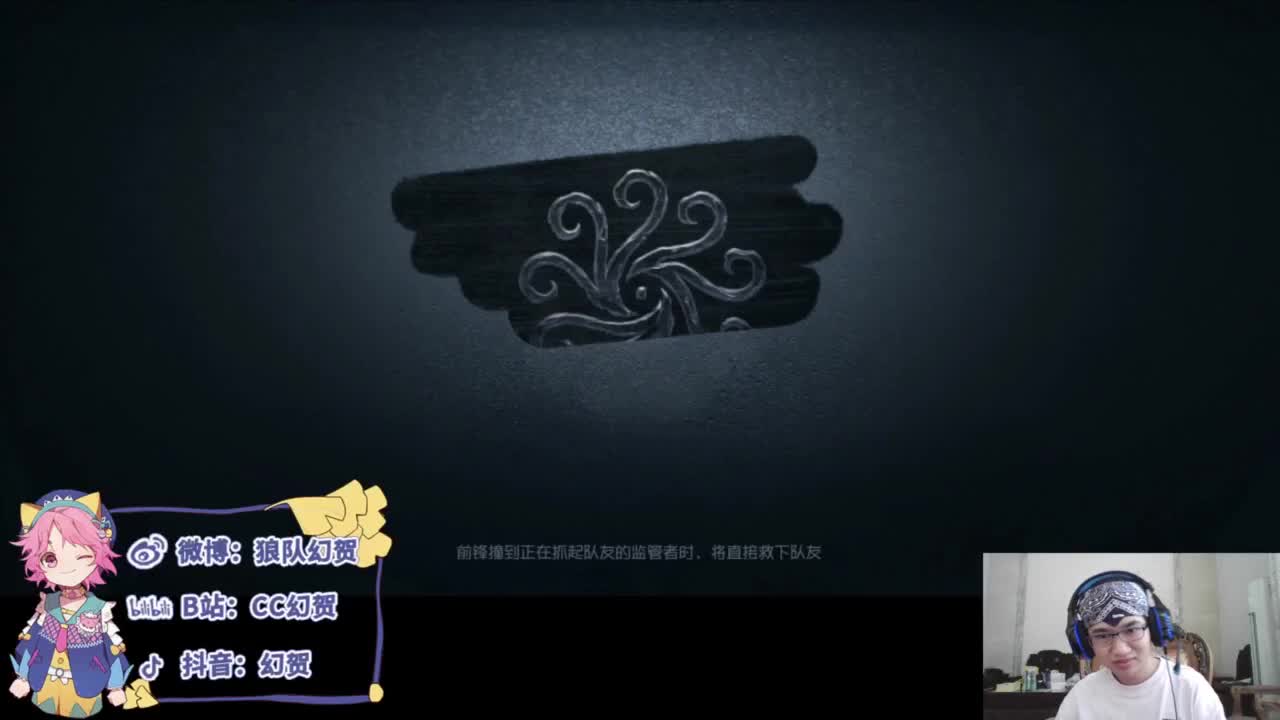 平淡的排位 第2段