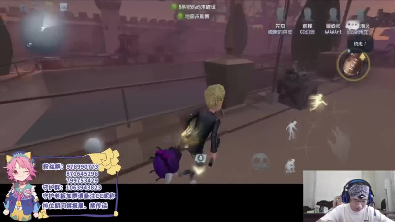 平淡的排位 第3段