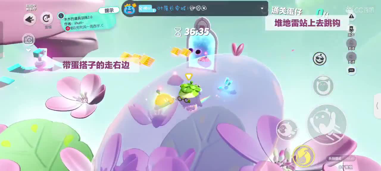 星辰也不及你一半闪耀✨ 第8段