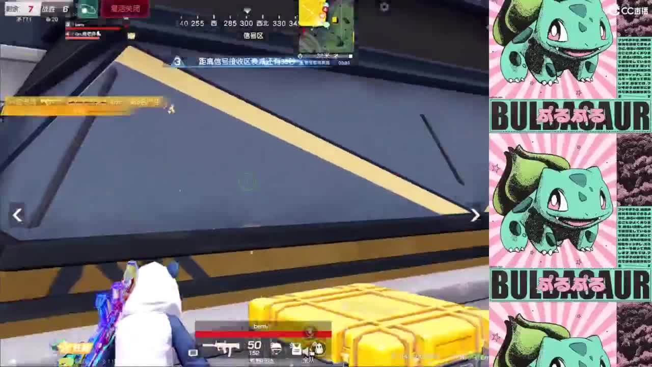 新手 第1段