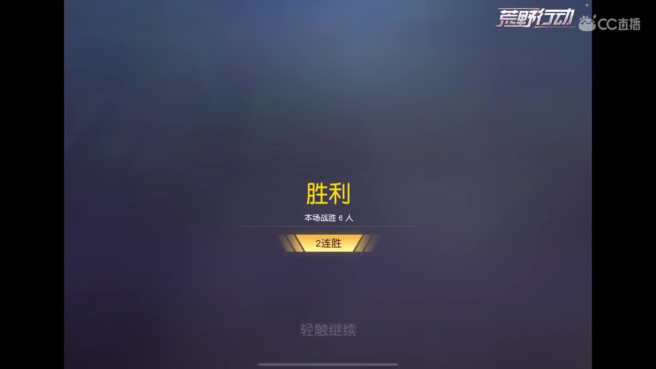 技术主播 第5段