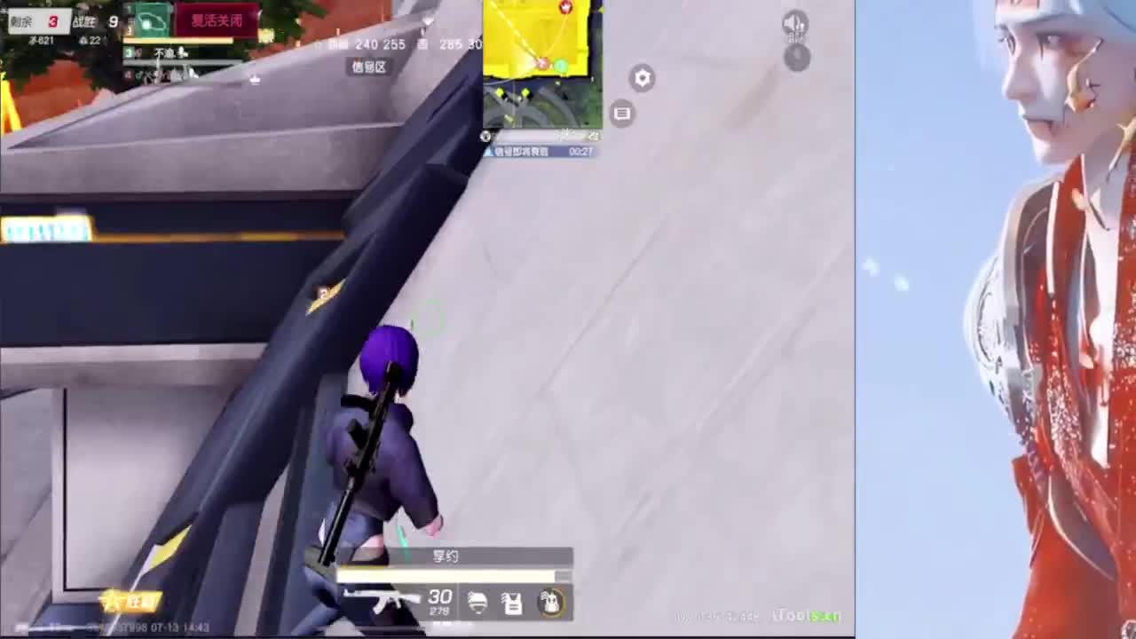 我不奢求其他只想带给你们欢乐好心情~ 第8段