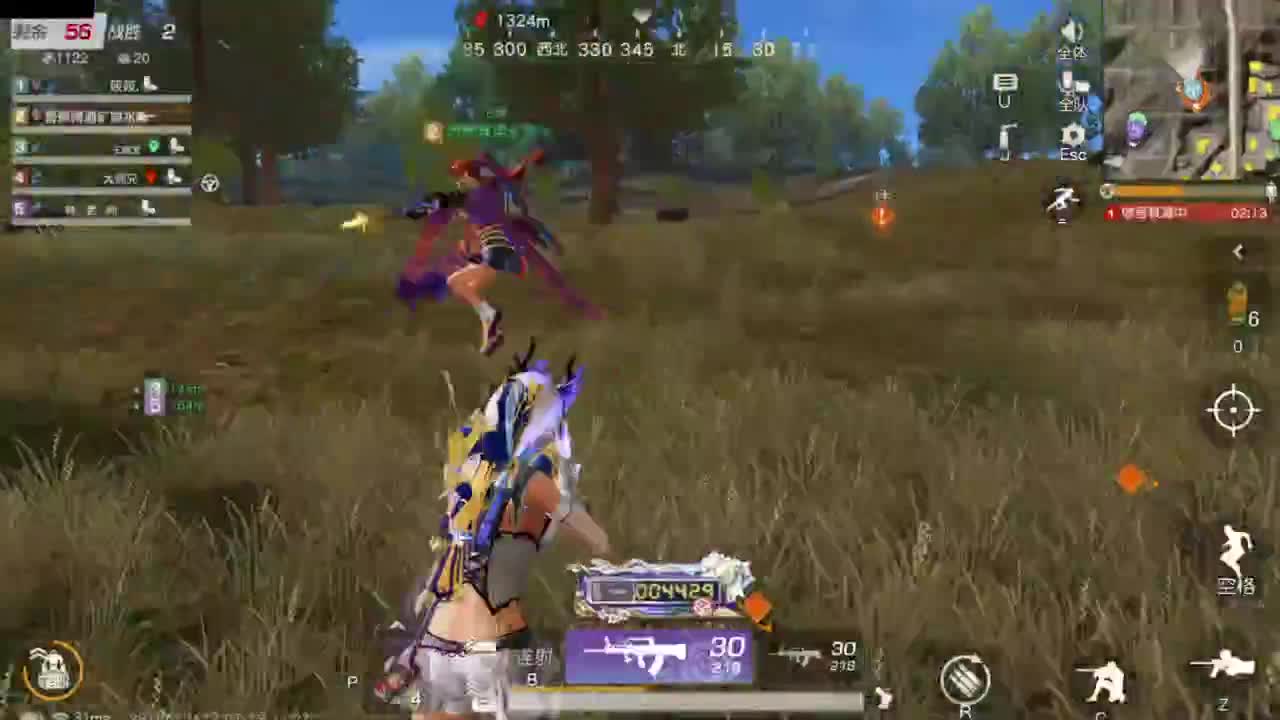 遇见你是幸运 第1段