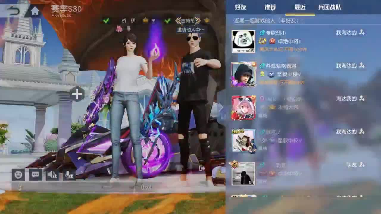 有 热干面烹饪师 第3段