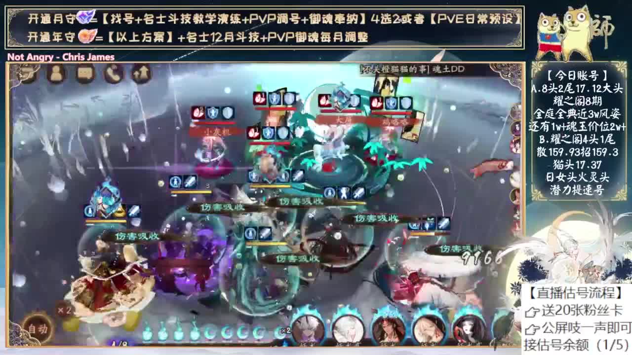 月底抽sp小缘了！ 第1段