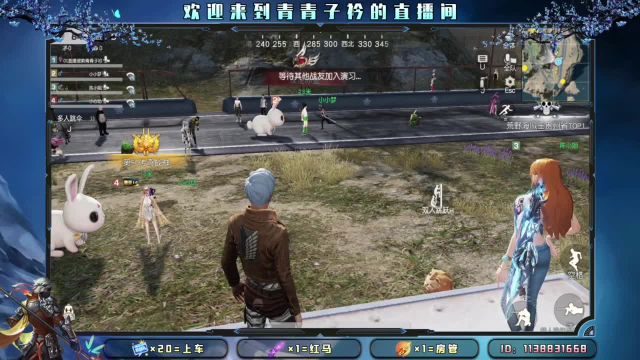 少管 少说 就是福。 第4段