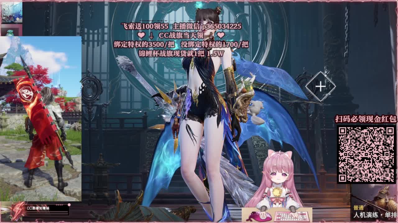 24小时接各种，什么都能打~ 第1段