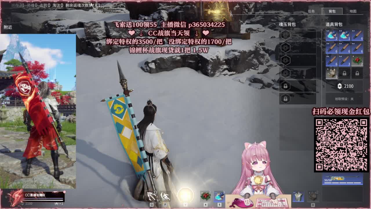 24小时接各种，什么都能打~ 第5段