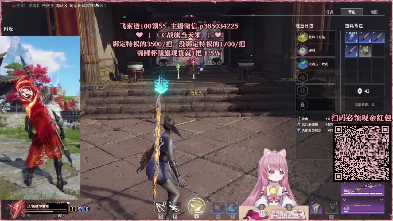 24小时接各种，什么都能打~ 第6段