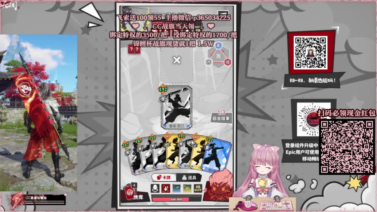 24小时接各种，什么都能打~ 第7段
