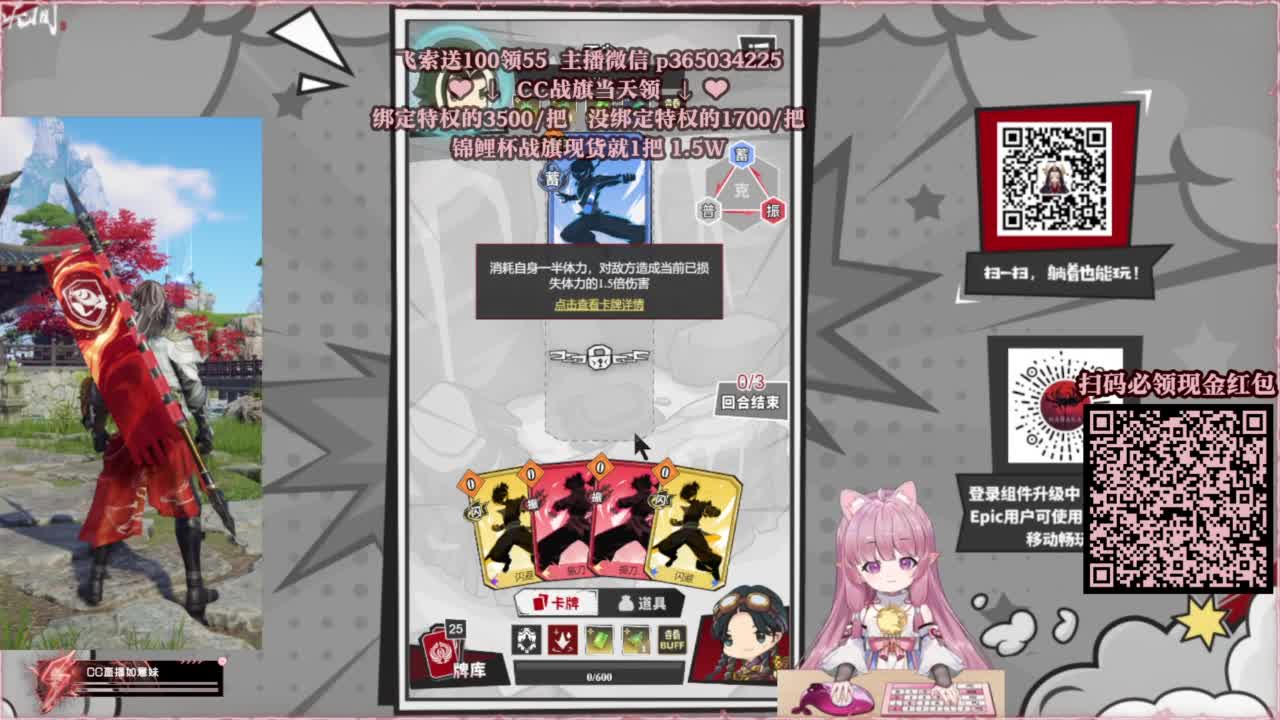 24小时接各种，什么都能打~ 第8段
