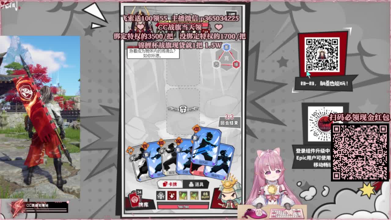 24小时接各种，什么都能打~ 第9段