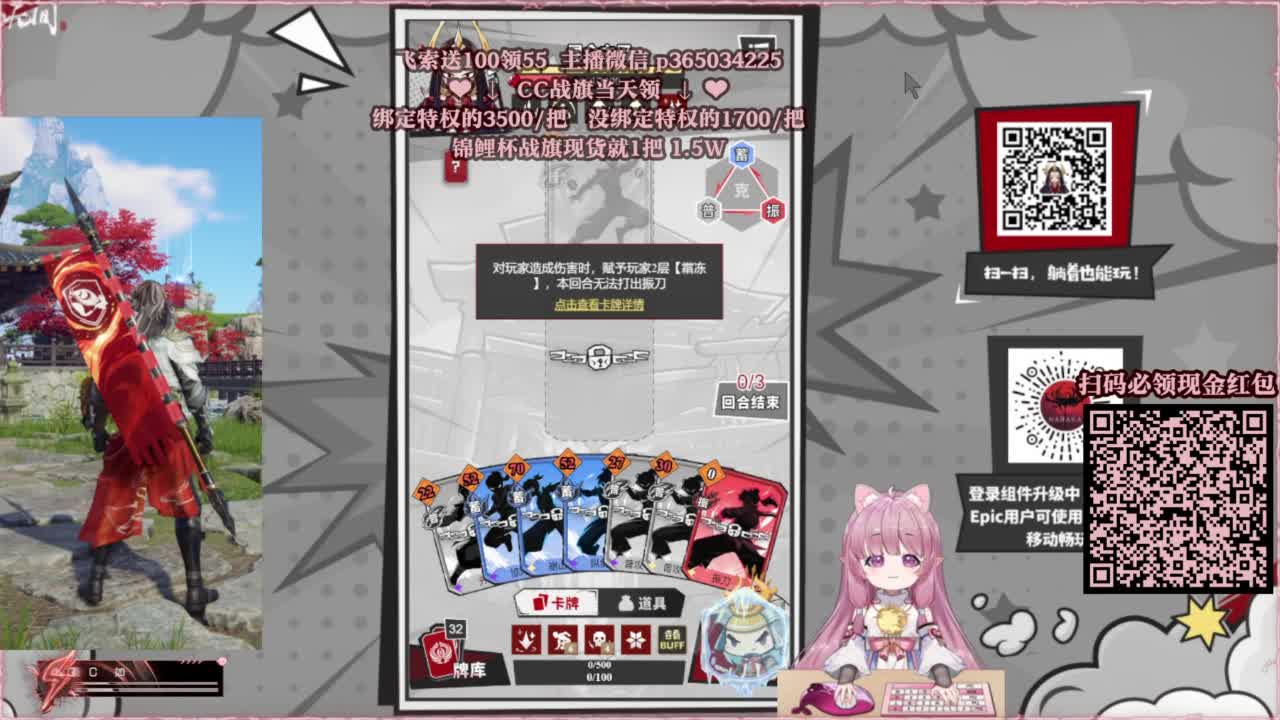 24小时接各种，什么都能打~ 第10段