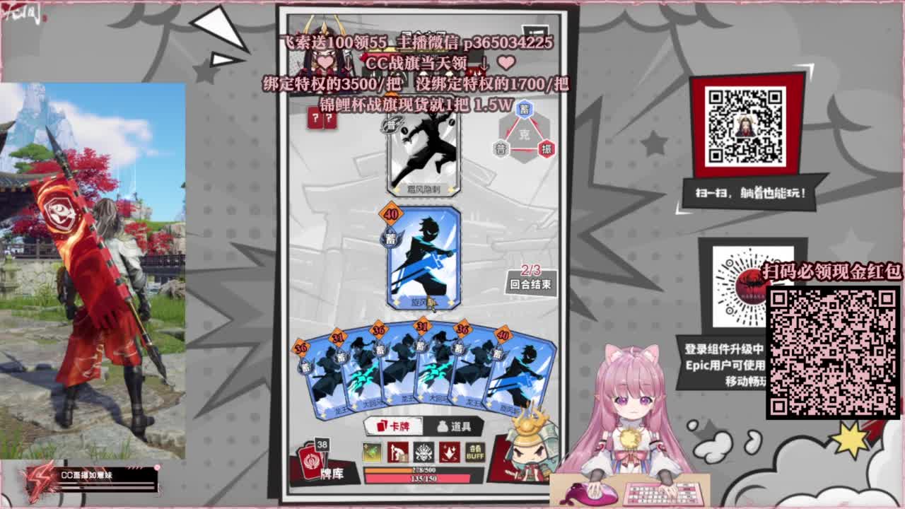 24小时接各种，什么都能打~ 第11段