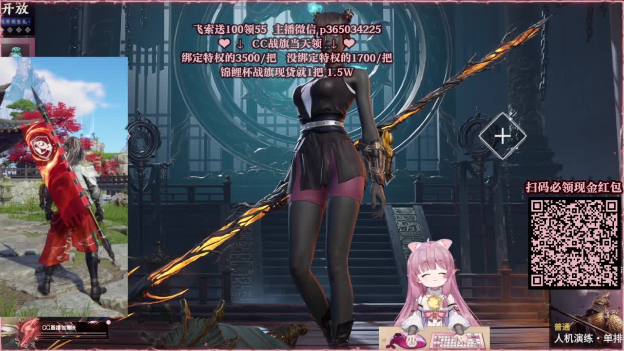 24小时接各种，什么都能打~ 第12段