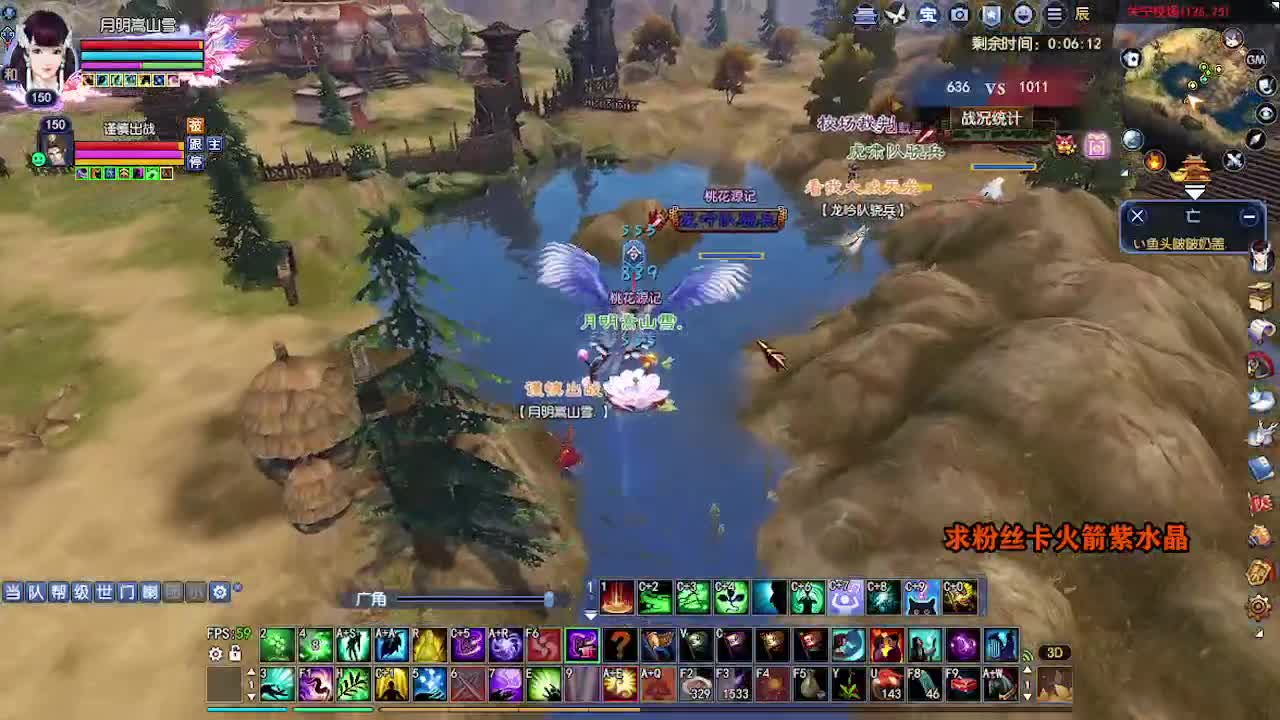 求粉丝卡~~ 第4段