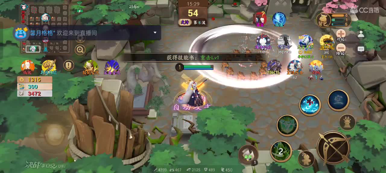 先礼后兵 第1段