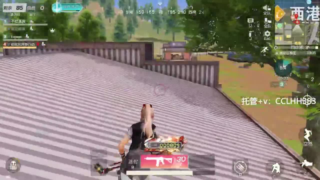 感谢JM老哥的年守 第4段