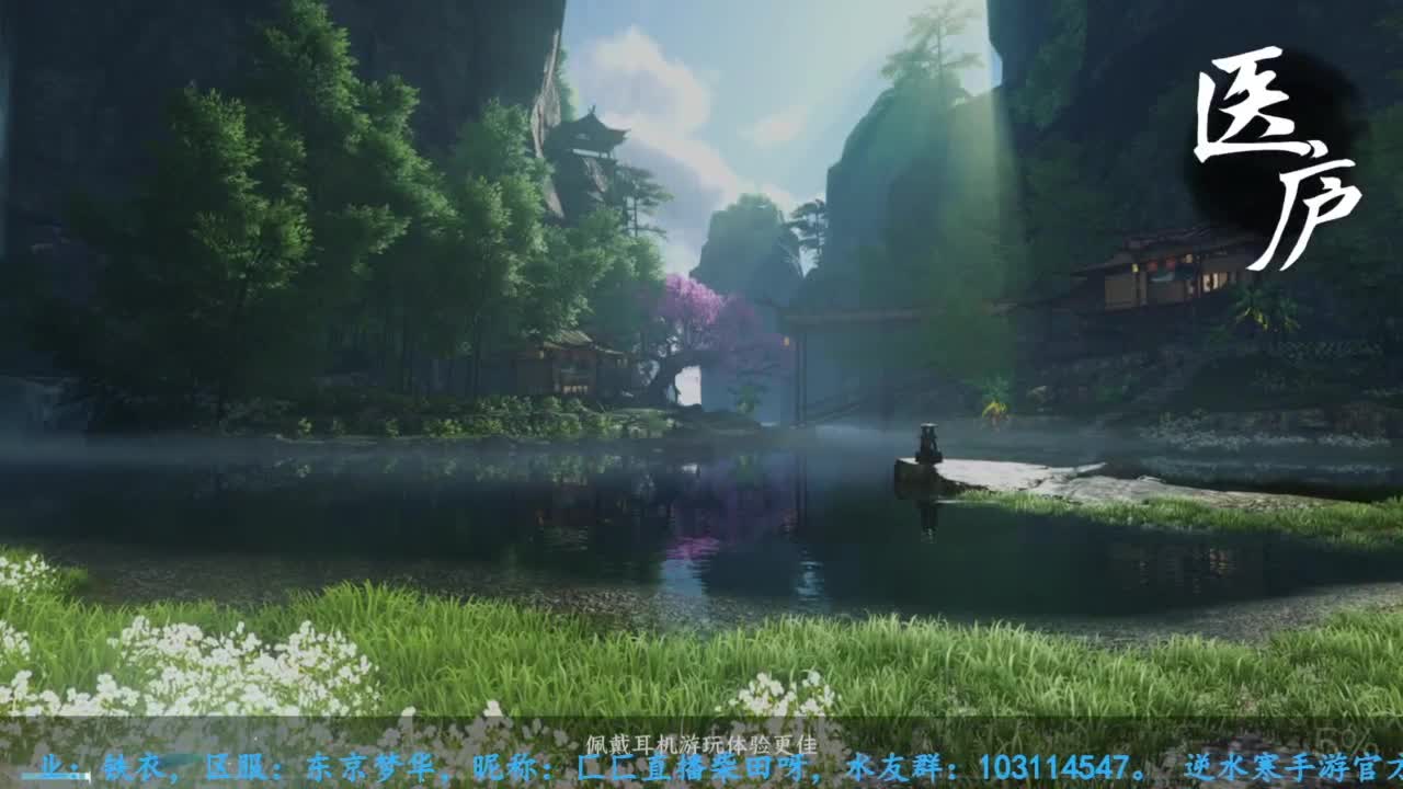 主玩铁衣 第10段