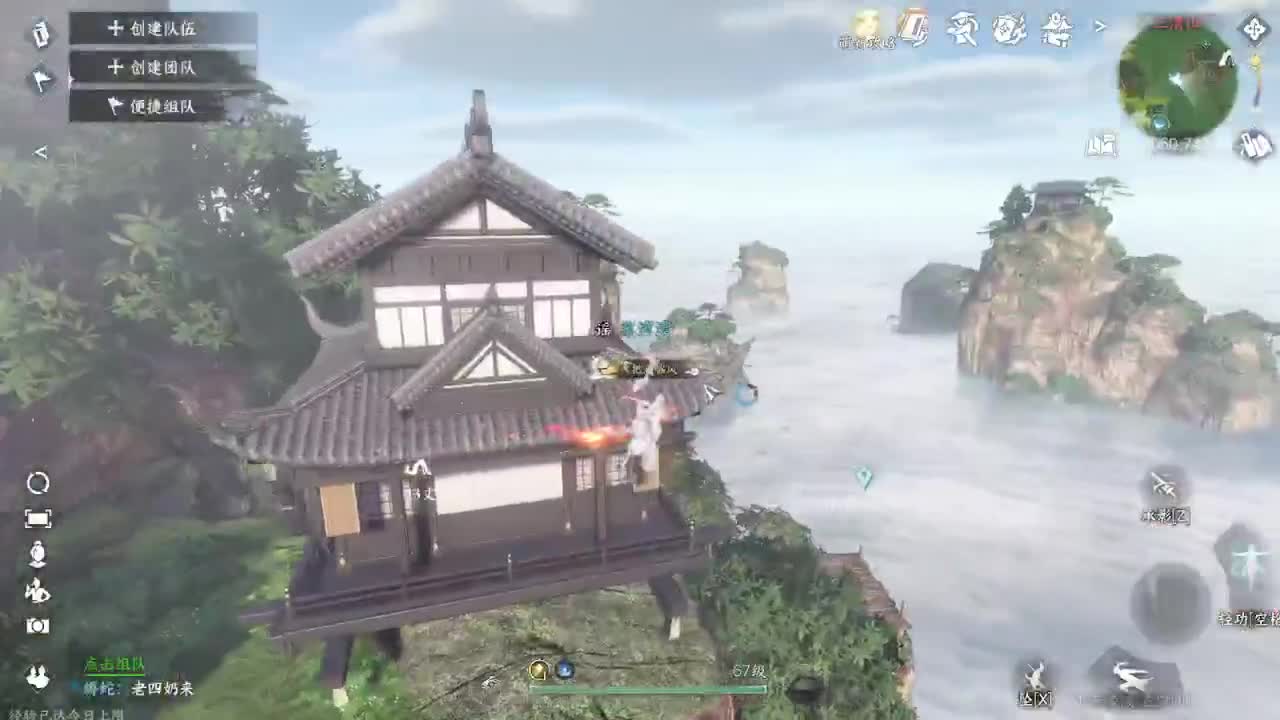 粉丝少 好下手 第5段