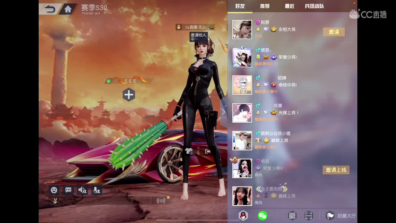 快乐游戏