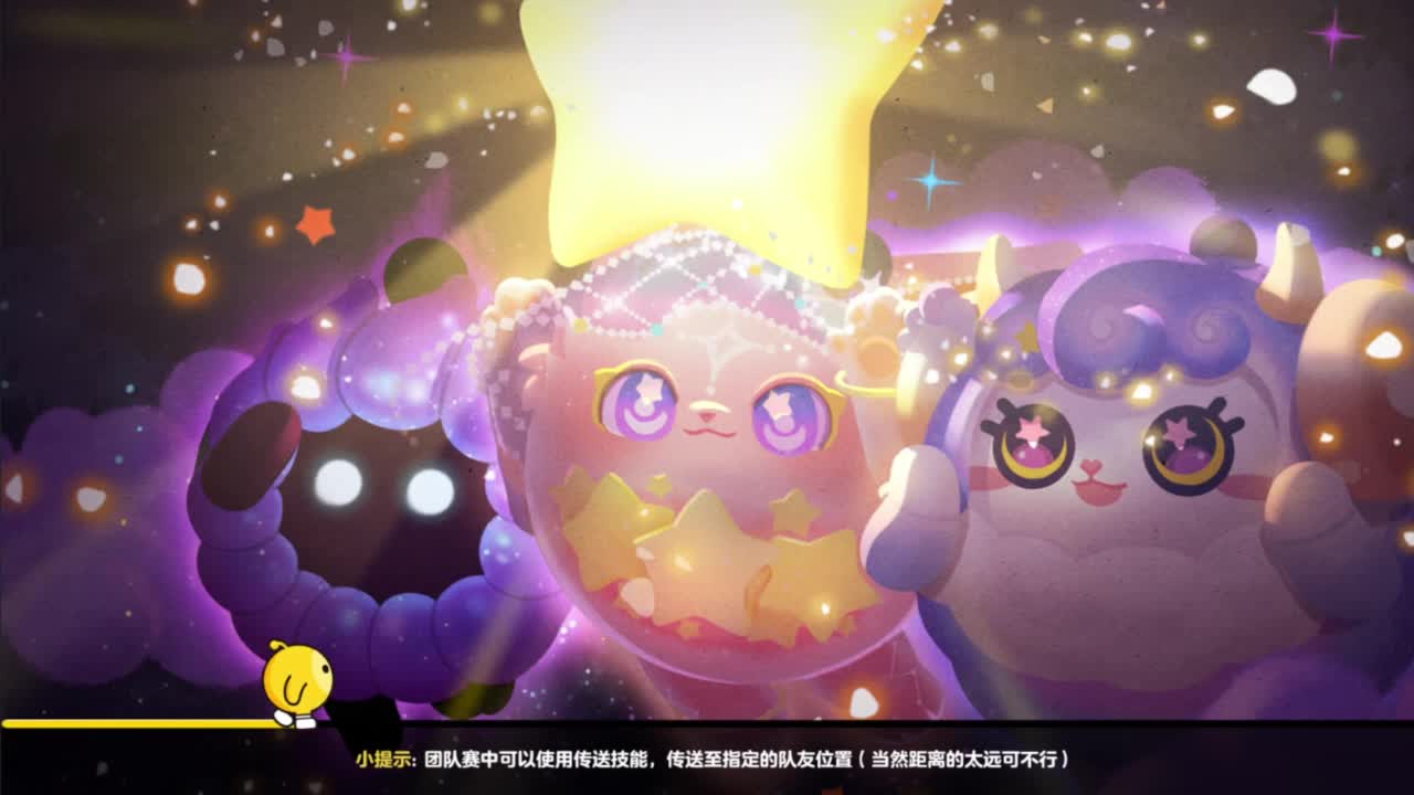 沉迷直播，无法自拔 第3段