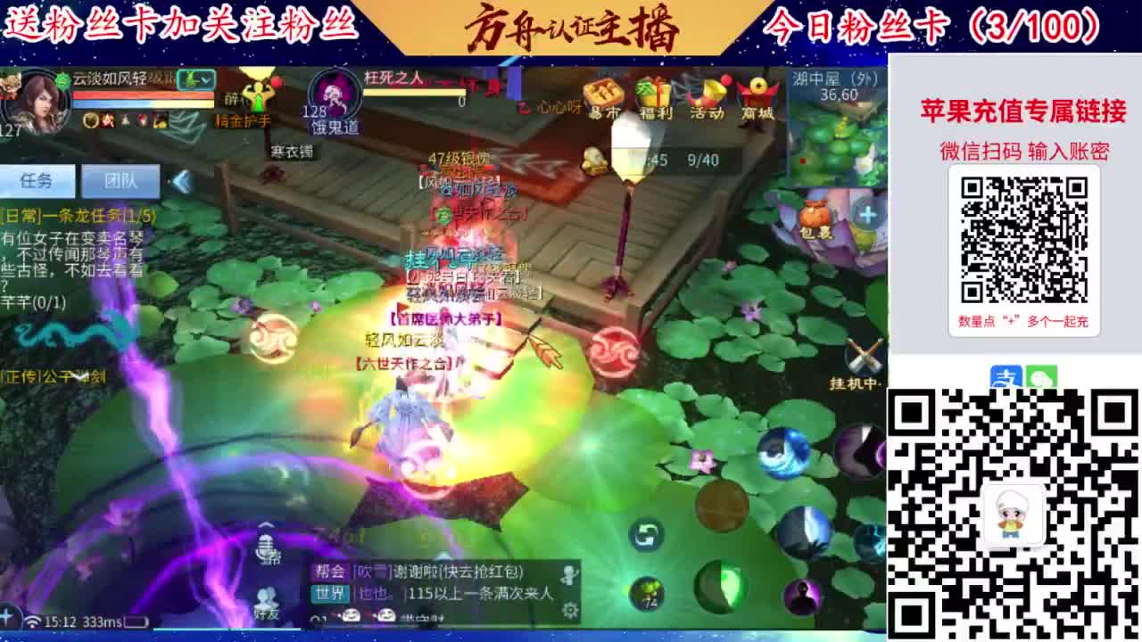 专业强化补缀洗宝宝开性格 第3段