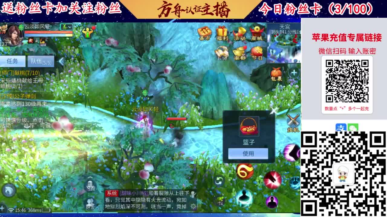 专业强化补缀洗宝宝开性格 第4段