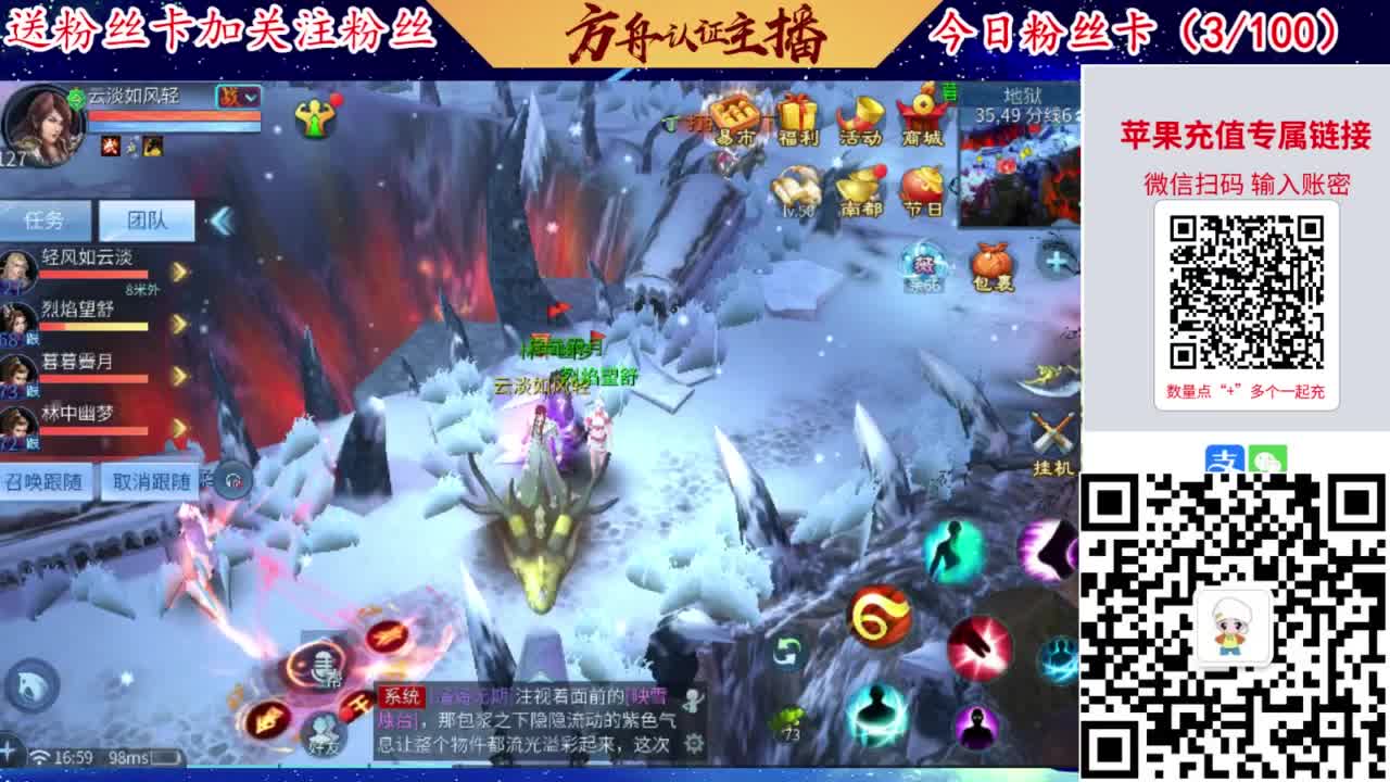 专业强化补缀洗宝宝开性格 第7段