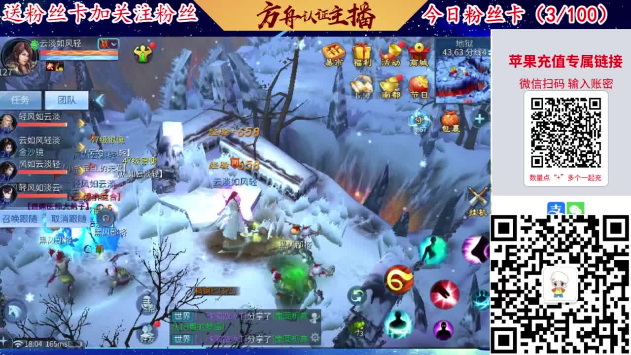 专业强化补缀洗宝宝开性格 第9段
