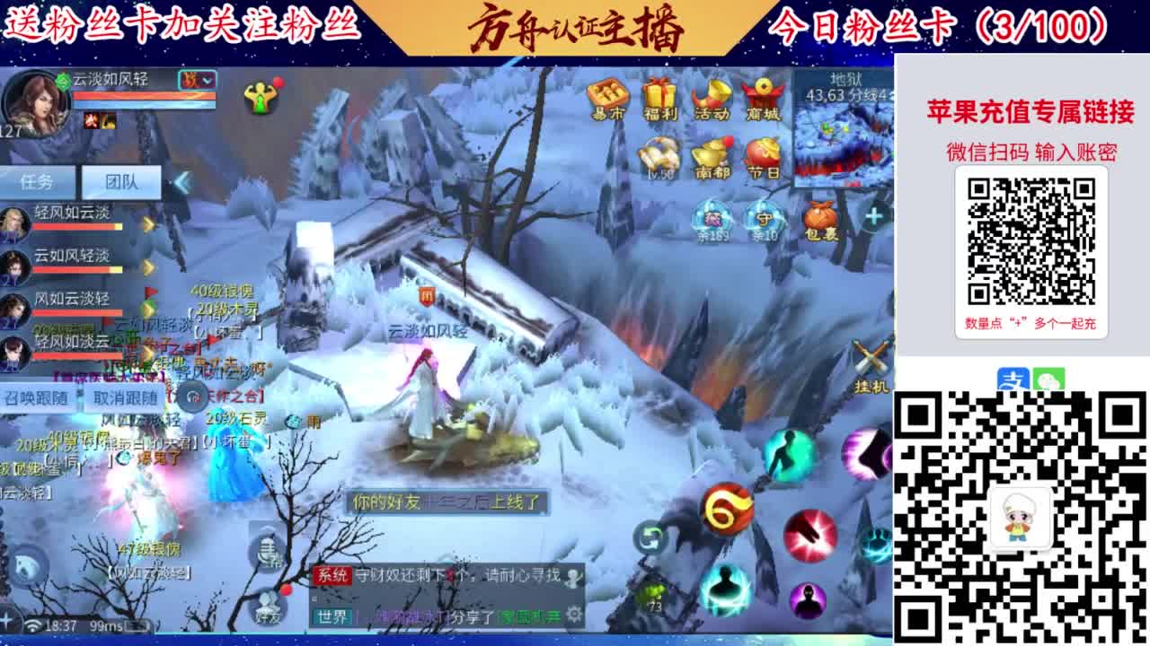 专业强化补缀洗宝宝开性格 第10段